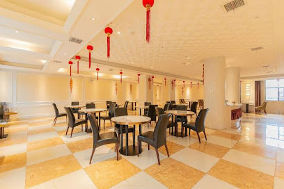 Carrey Internationl Hotel