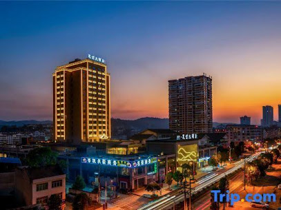 Sizhou Hotel