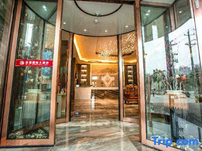 Nanzhang Hefu International Hotel