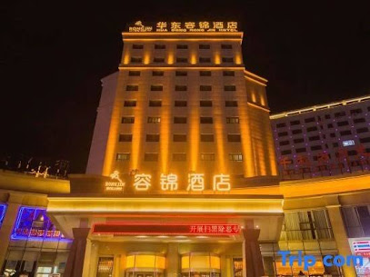 华东酒店