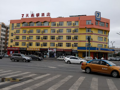 7天酒店