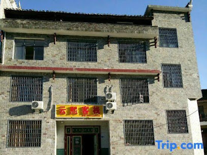 Yunxi Inn