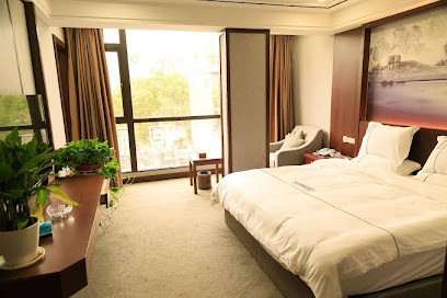 Qingyuan Boutique Hotel