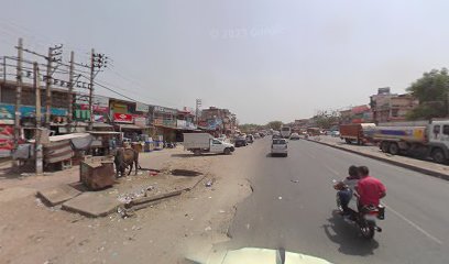 Capital O A-one