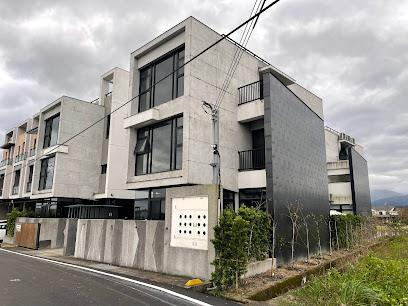 首席TOP會館/方興TOP會館
