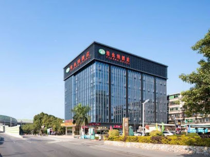 Vienna Hotel