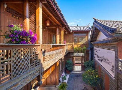 花筑·丽江凡途精品客栈