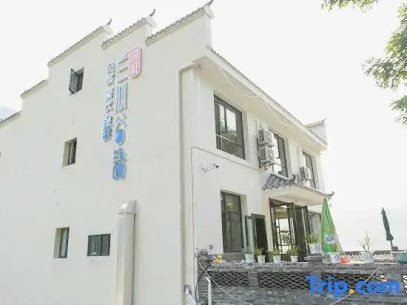 Lanxi Guyu Guesthouse