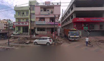 Gupta Traders And Shreeji Hotel