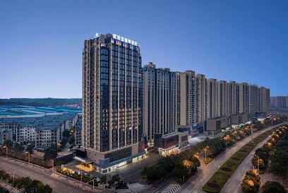 Days Hotel BY Wyndham Changsha Yuhua