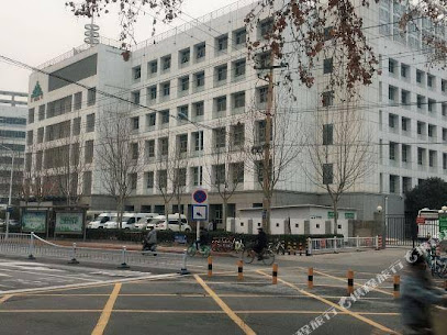 Shijiazhuang Taipingyang Hotel