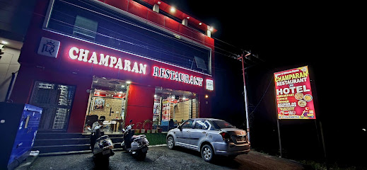 Champaran Restaurant n Hotel