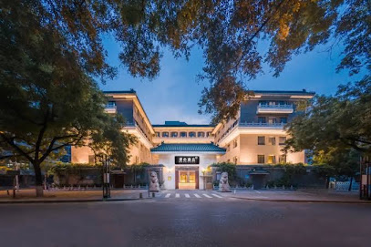 Grand View Garden Manxin Hotel Beijing South Railway Station