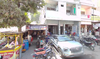 गुरुकृपा होटल