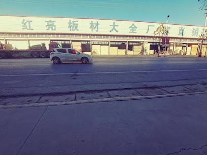 Greentree Inn Langfang City Wen An County Beach To