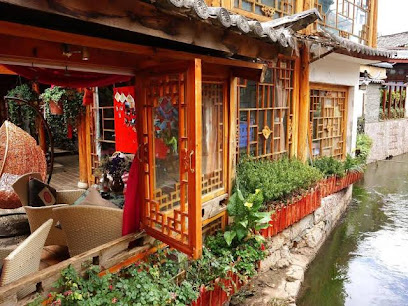 丽江水岸别院