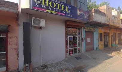 HOTEL SWAGTAM