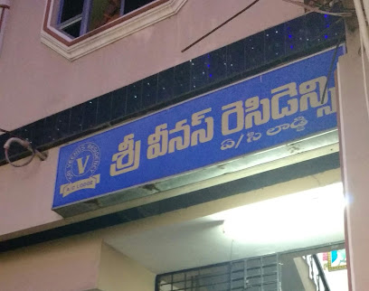 Sri Venus Residency