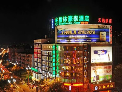 Greentree INN Guangyuan Lizhou West Road Business