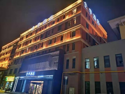 Ji Hotel