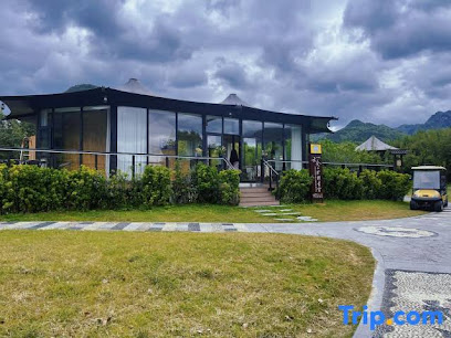 Fanjingshankuangyexingkong Guesthouse