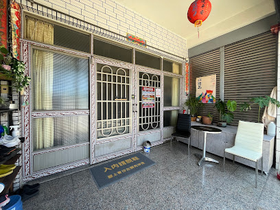 七武海輕旅(需自備牙膏牙刷)小琉球民宿 小琉球住宿 琉球包棟 小琉球寵物安親 寵物住宿
