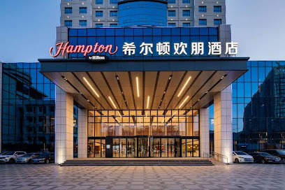Hampton by Hilton Xuzhou Huaihai Road