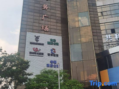 Xixuan Hotel Apartment