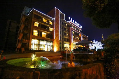 自贡美露丽夫国际酒店