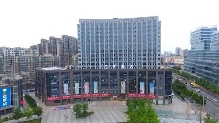 JI Hotel