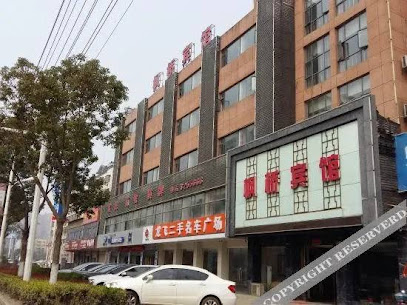 City 118 chain hotel