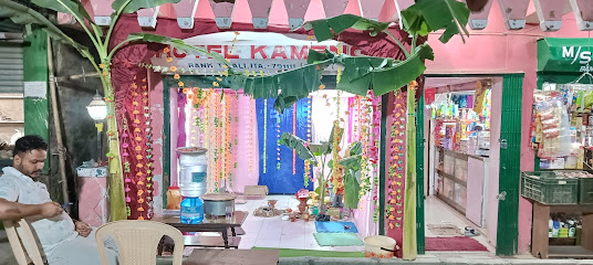 Hotel Kameng