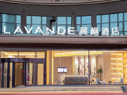 Lavande Hotels·shenyang Olympic Center Wanda