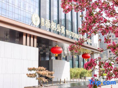 Wutong Building