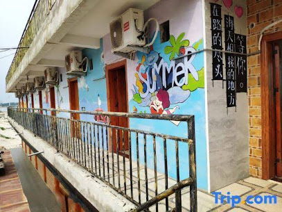 Haiwan Seaview Apartment