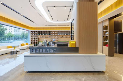 格林东方酒店