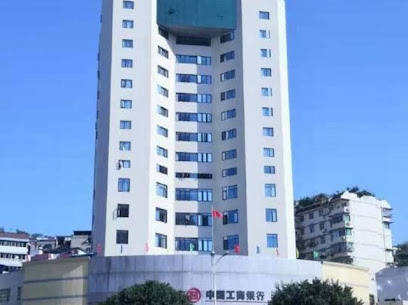 皇都大酒店