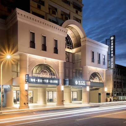 Hua Hotel