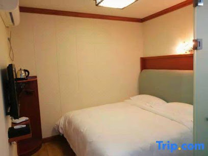 Port of Siam Hotel