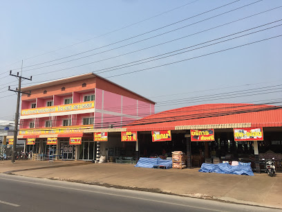 高原明珠大酒店