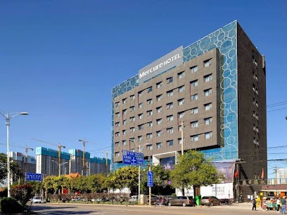 Mercure Hotel Taiyuan Changfeng Street