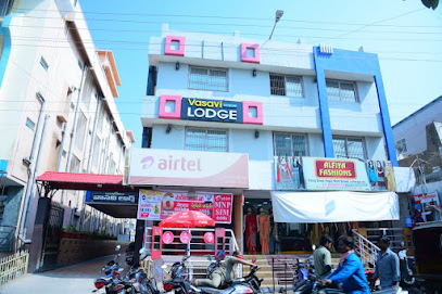 Vasavi Hotel Lodge.