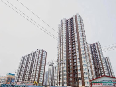Qianxun Apartment