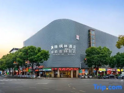100 Inn Shanghai Jiuting Subway Station