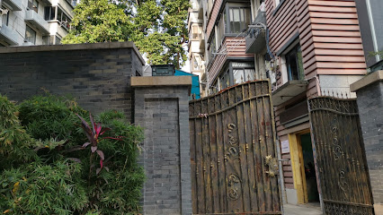 ZhiJia Hotel