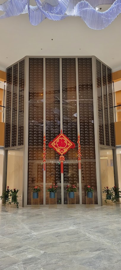 陕西航空大酒店