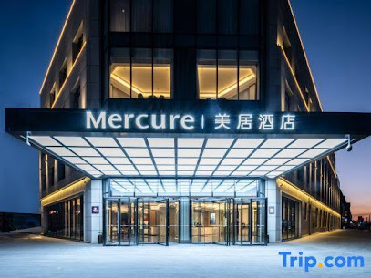 Mercure Changchun Xincheng