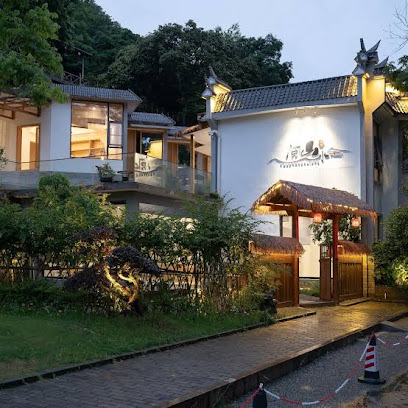 Yue Shan Shui She Taining