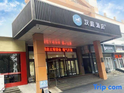 汉庭酒店华光路店