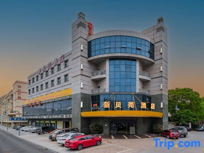 Pinghu shell hotel yashan middle road shop